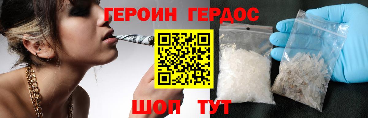 LSD-25  Вход с VPN  Амфетамин кристаллы  Лабытнанги  МЕФ кристаллы  Гашиш  ЭКСТАЗИ 