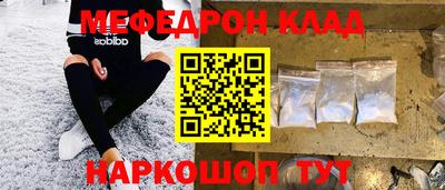 ALPHA-PVP Кимры