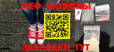 ALPHA-PVP Кимры