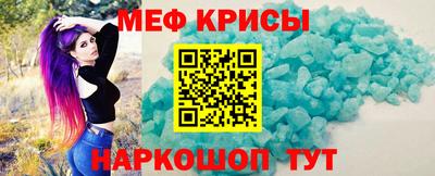 марихуана Кингисепп