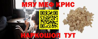 марихуана Кингисепп
