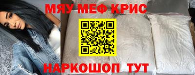 марихуана Кингисепп