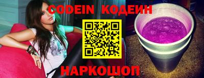 ALPHA-PVP Кимры
