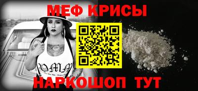 марихуана Кингисепп