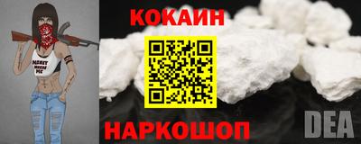 ALPHA-PVP Кимры