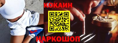 спиды Кинель
