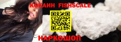 спиды Кинель