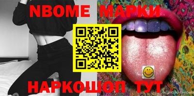 ALPHA-PVP Кимры