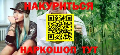 спиды Кинель