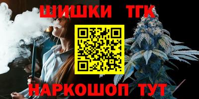 марихуана Кингисепп