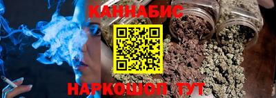ALPHA-PVP Кимры