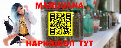 ALPHA-PVP Кимры