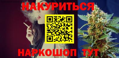 ALPHA-PVP Кимры