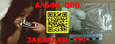 спиды Кинель
