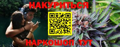 спиды Кинель