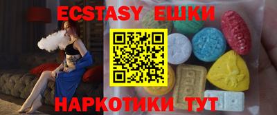 спиды Кинель