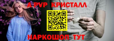 марихуана Кингисепп