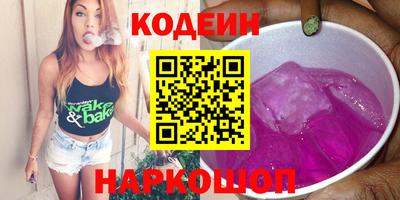 марихуана Кингисепп