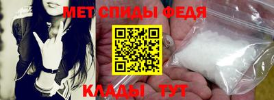 марихуана Кингисепп