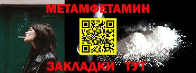 спиды Кинель
