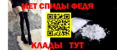 ALPHA-PVP Кимры