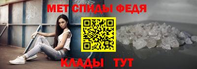 ALPHA-PVP Кимры
