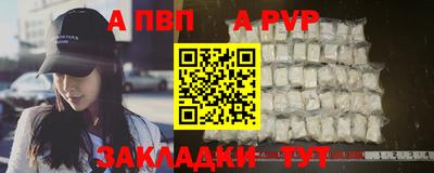 марихуана Кингисепп