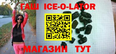спиды Кинель