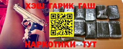 спиды Кинель