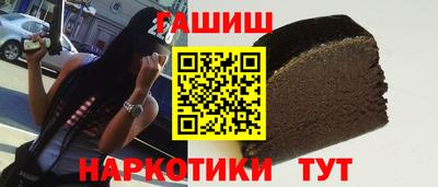 спиды Кинель