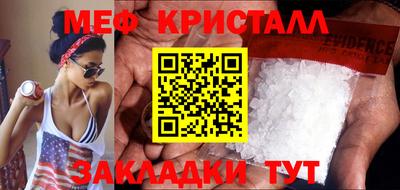 марихуана Кингисепп