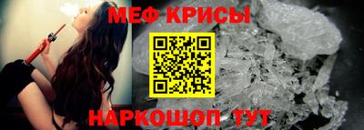 марихуана Кингисепп