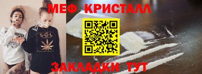 ALPHA-PVP Кимры