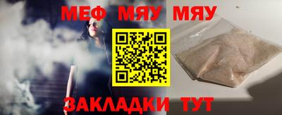 ALPHA-PVP Кимры